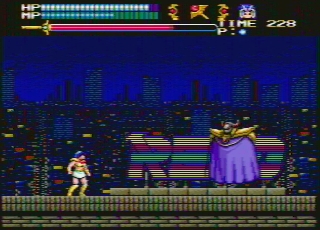 Sega Screen Shot